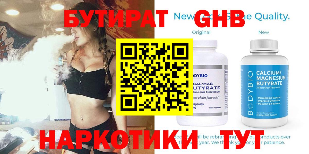APVP Сосновый Бор
