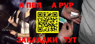 MESCALINE Можга
