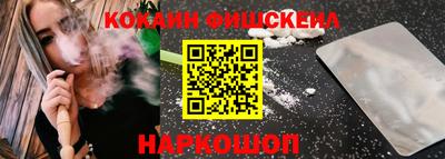 скорость mdpv Моздок