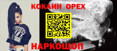 MESCALINE Можга
