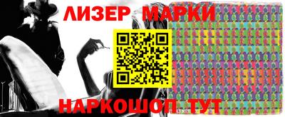 скорость mdpv Моздок