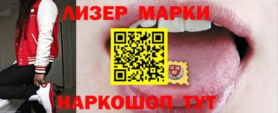 мяу мяу кристалл Можайск