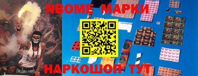 скорость mdpv Моздок