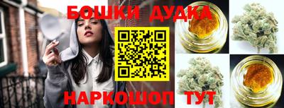мяу мяу кристалл Можайск