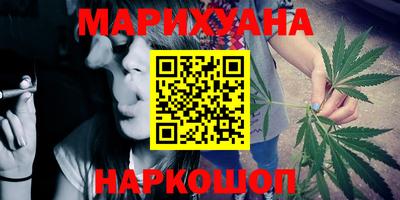 MESCALINE Можга