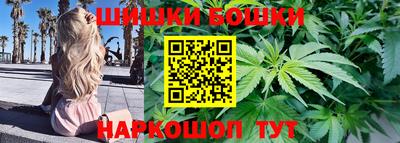 MESCALINE Можга