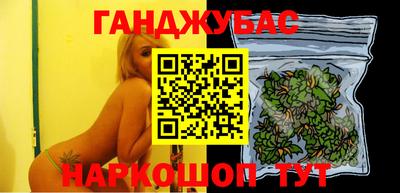 MESCALINE Можга