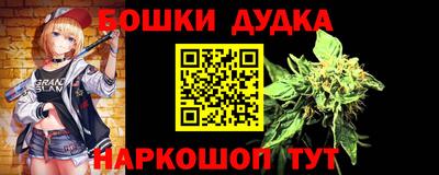 скорость mdpv Моздок