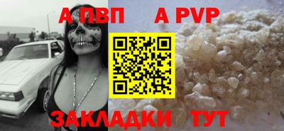 MESCALINE Можга