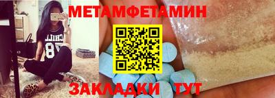 скорость mdpv Моздок