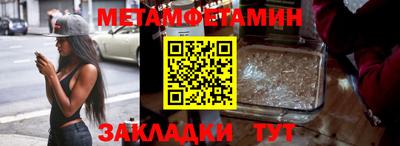скорость mdpv Моздок