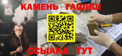 скорость mdpv Моздок