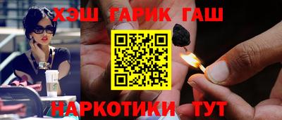 MESCALINE Можга