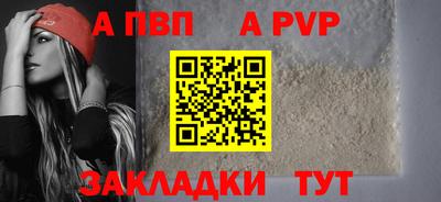 MESCALINE Можга